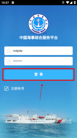 78A14B9E-1C2A-4c9f-A197-75DC1BA43EC4.png