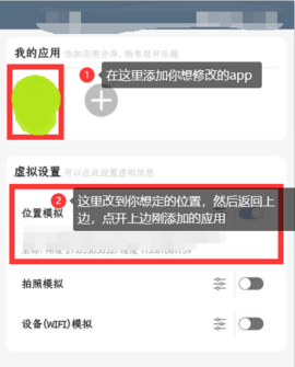 1-21110R05240I3.png