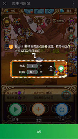 3009fbfc-096c-4b87-92dd-26da40dc3d91.jpg