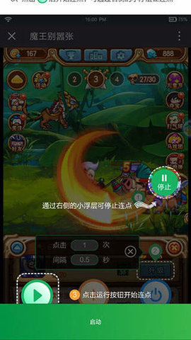 a3740fe3-0973-44d6-ae6b-3ca18538c74a.jpg