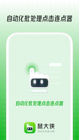 202402211411002u7jp.jpg