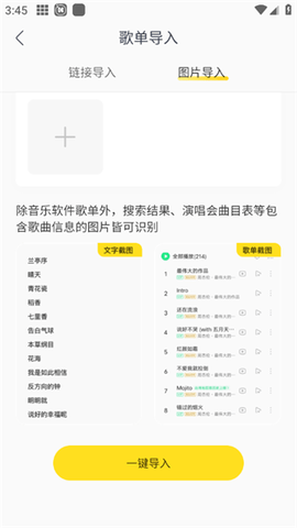 b83a925b7ef7f91dd3221095406c77a9.png