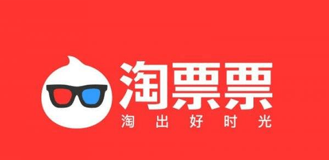 淘票票个性化推荐怎么改