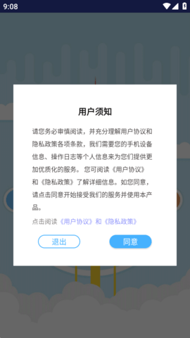 20240326091556711.png 0EEED0FB-C824-451c-9DC2-3860185DE606.png