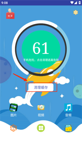 20240326091608606.png A5C672B2-5953-4fd6-88F5-7AE3A2750789.png