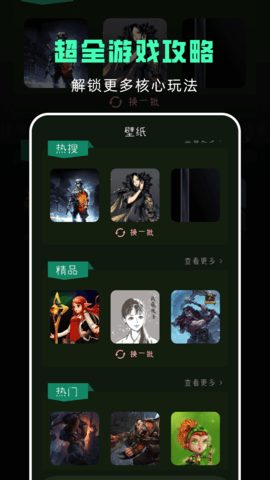 202306161107478q1gc.png