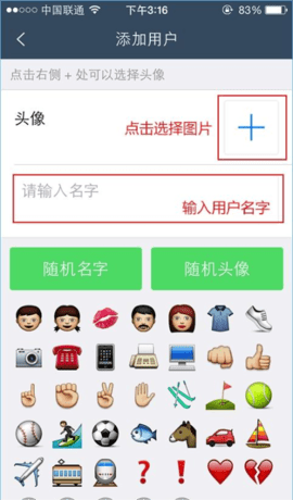 2015101415310915.png