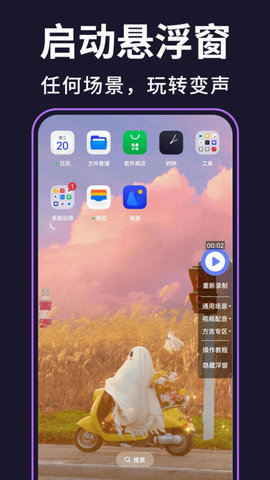 20240326160832428.jpg