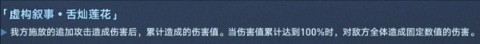 202432611464824858.png