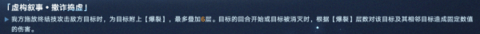 202432611464844129.png