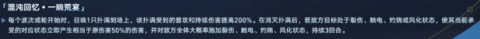 202432611464843998.png