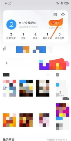 6d018ec423e412aafec9ee1d67ccd66b.jpg