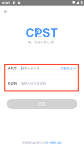 A9ED707F-D441-44e2-9016-0AF17725CF09.png