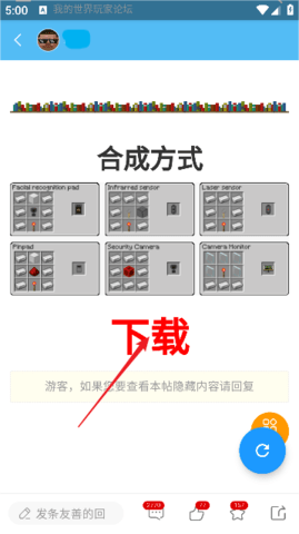 16887204686087873.png