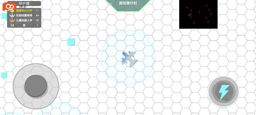 Screenshot_2024-03-27-15-40-54-479_cocos.adnroid.devourEvolution.jpg