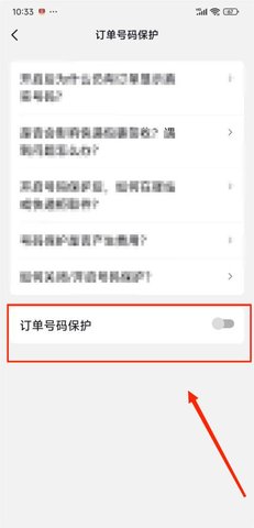 a151a233ec3834bb954a6fe68714c27bd3823d03.jpg