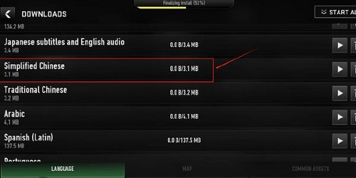 1711073856712.jpg