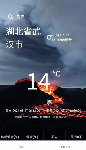 Dingtalk_20240327172830.jpg