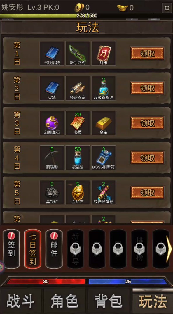 Dingtalk_20240328090213.jpg
