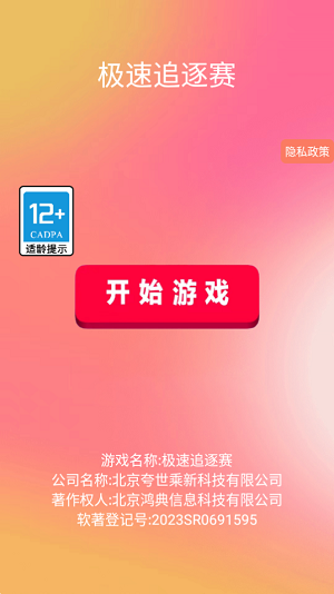 lQLPKH4Jc3HgyUXNA7zNAhmw_EoepUnIZLQF8nlg_cOrAA_537_956.png