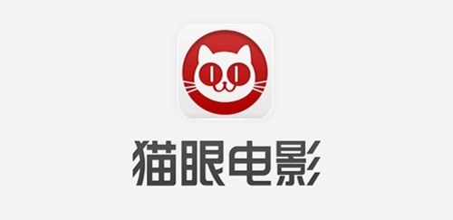 猫眼电影票订单怎么删除记录