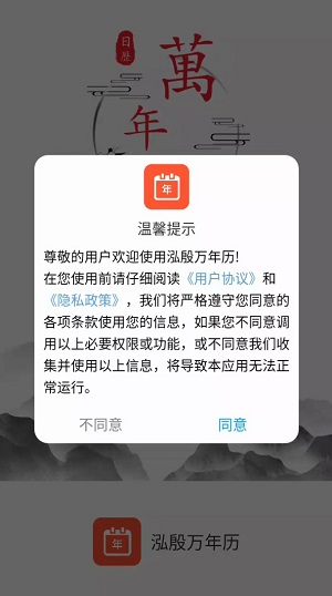 Dingtalk_20240328144249.jpg