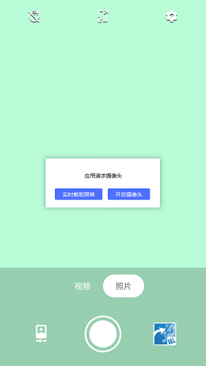 lQLPJxOo_eQUPjXNA7zNAhmwRovhd5p2UmAF8qjQBkblAQ_537_956.png