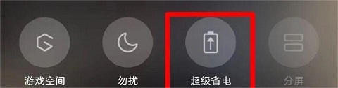 6a94a00c0e6d4de8ad43ae48014ac573~noop.jpg