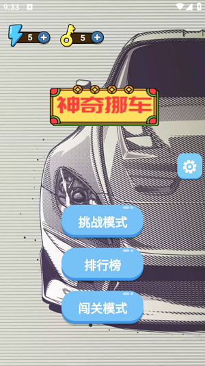 lQLPJyGhH-lm-W3NA7fNAhaw3JnRkQSzINAF93DwYKQbAA_534_951.png