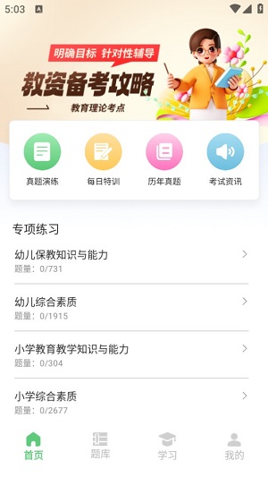 Dingtalk_20240401170345.jpg