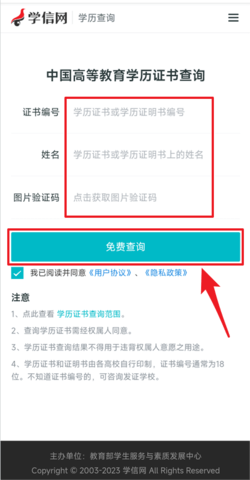 b6f0f0f97fbd4c7c809e8cf9b8bad341027d308a.png