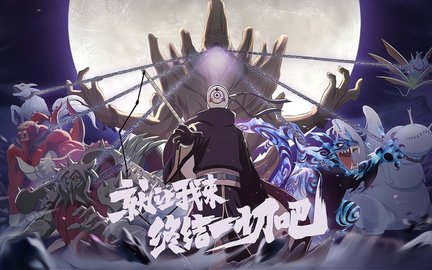 樱与酒活动的彩蛋副本主人公是