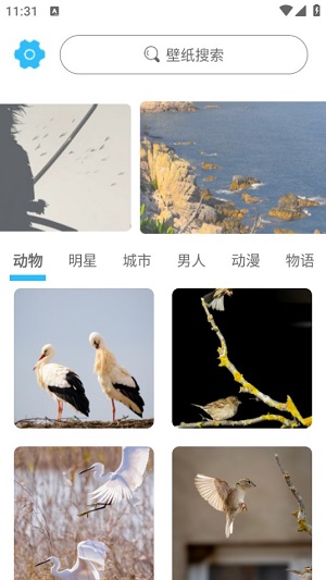 Dingtalk_20240402113108.jpg