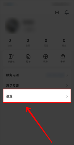 e6ae36066b0192dd193b4c4a1a87031c98c0f0d4.png