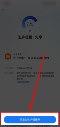 939c2d40b6f391872e67637924fce186252fefd4.png