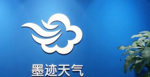 墨迹天气怎么设置地震警报