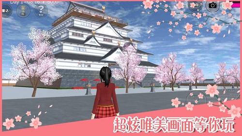 樱花校园模拟器更新了天使服装怎么解锁