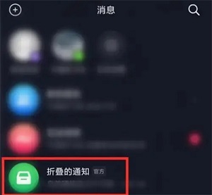 2024327219228081.jpg