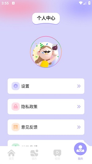 Dingtalk_20240403155511.jpg