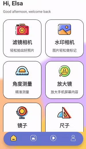 Dingtalk_20240403161330.jpg