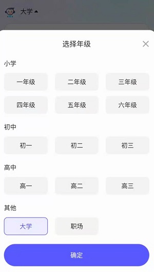 Dingtalk_20240403170229.jpg