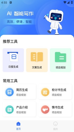 Dingtalk_20240403165551.jpg