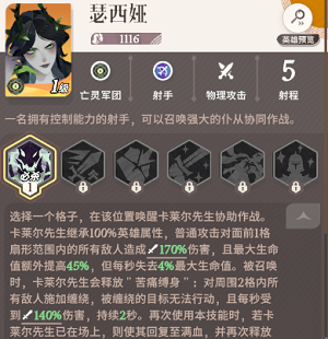 20240403163444_92284.png
