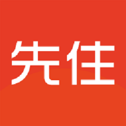 先住民宿