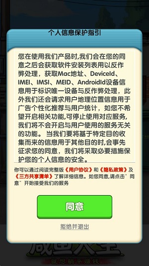 Dingtalk_20240407101851.jpg