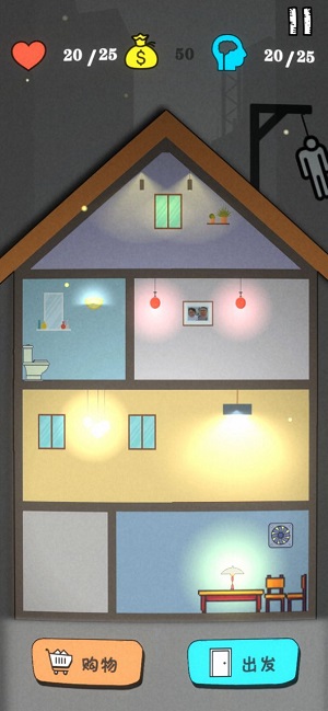 Screenshot_20240407_111112_com.Unity.Laydown323.jpg