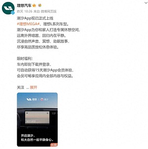 d2567362c51b4ee2a6cf450541968c43~noop.image__iz=58558&from=article.jpg