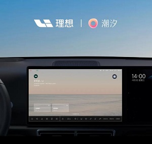 w700d1q75cms.jpg