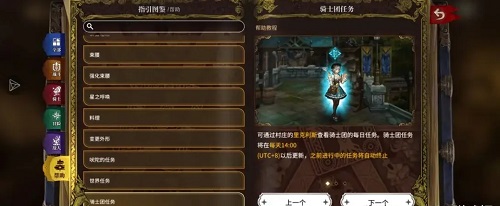 57de9c3929c24c28b914cbaf05e5a7cb~noop.image__iz=58558&from=article.webp.jpg
