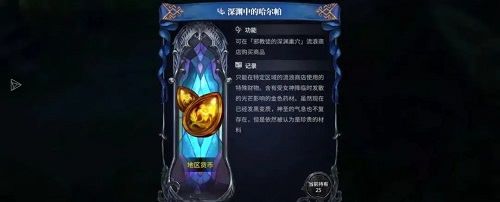 cf2b09c1e582442e99ed55c9484c3b82~noop.image__iz=58558&from=article.webp.jpg